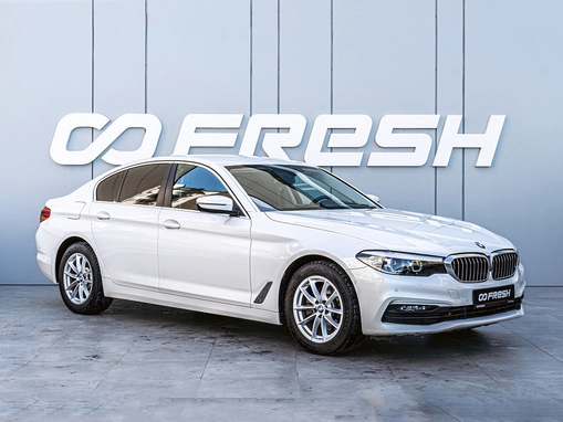 BMW 5 серии