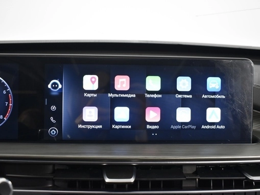 Chery Tiggo 8 Pro Max