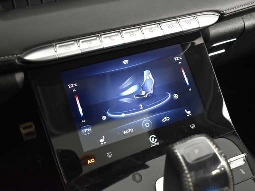 Chery Tiggo 8 Pro Max