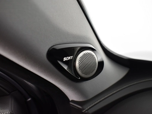 Chery Tiggo 8 Pro Max