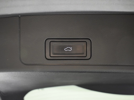 Chery Tiggo 8 Pro Max