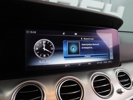 Mercedes-Benz E-Класс