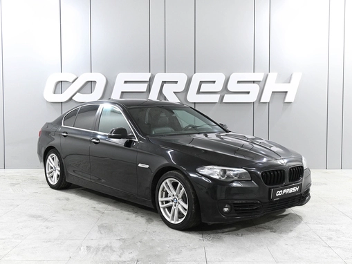 BMW 5 серии