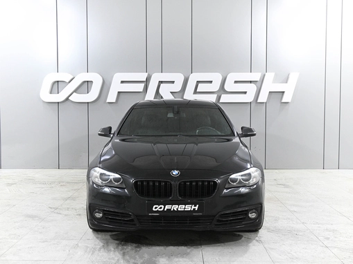 BMW 5 серии