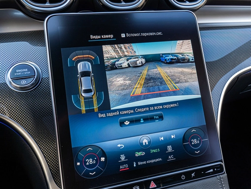 Mercedes-Benz C-Класс