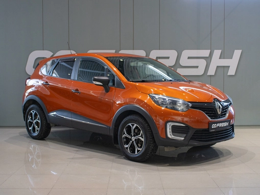 Renault Kaptur