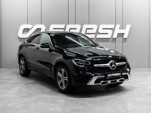 Mercedes-Benz GLC Coupe