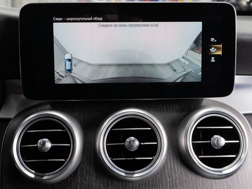 Mercedes-Benz GLC Coupe