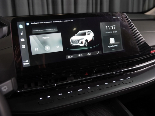 Changan UNI-S (CS55 Plus)