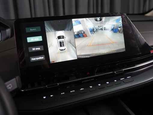 Changan UNI-S (CS55 Plus)