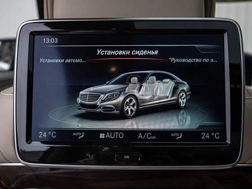 Mercedes-Benz Maybach S-Класс