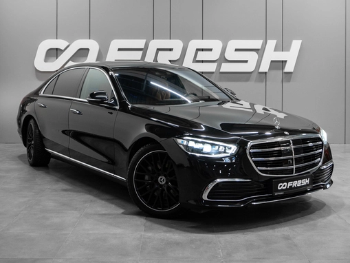 Mercedes-Benz S-Класс