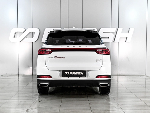 Chery Tiggo 7 Pro Max