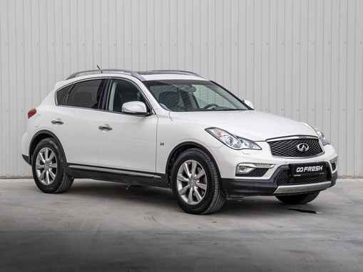 Infiniti QX50