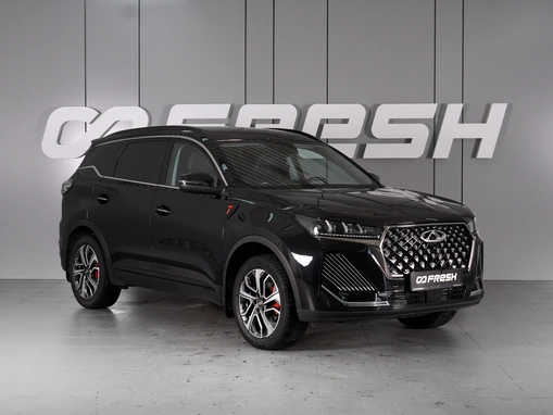 Chery Tiggo 7 Pro Max