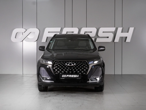 Chery Tiggo 7 Pro Max