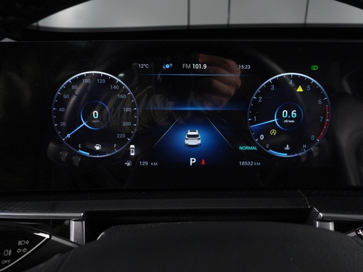 Chery Tiggo 7 Pro Max