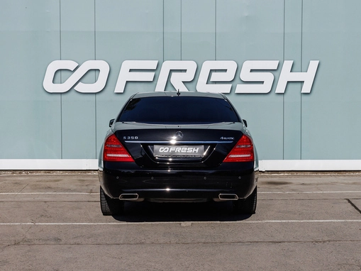 Mercedes-Benz S-Класс