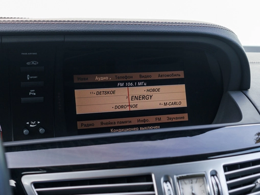 Mercedes-Benz S-Класс