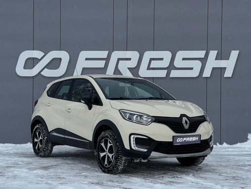 Renault Kaptur