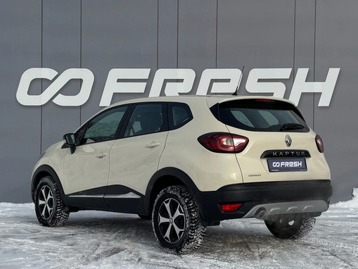 Renault Kaptur