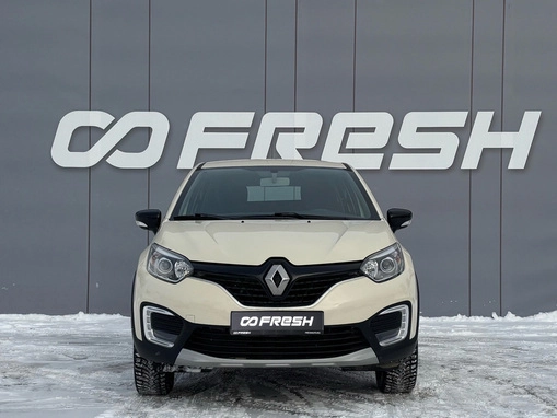 Renault Kaptur