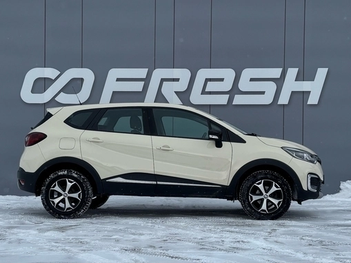 Renault Kaptur