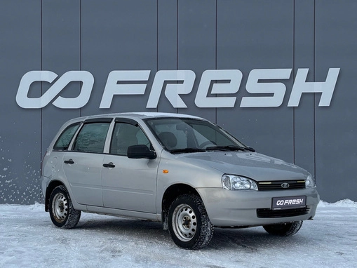 LADA (ВАЗ) Kalina