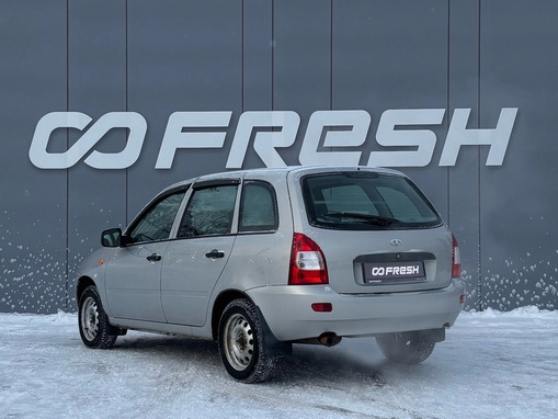 LADA (ВАЗ) Kalina