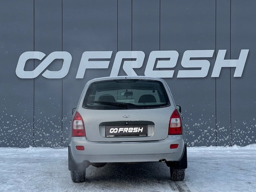 LADA (ВАЗ) Kalina