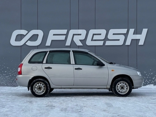 LADA (ВАЗ) Kalina