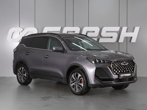 Chery Tiggo 7 Pro Max