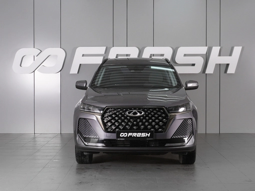 Chery Tiggo 7 Pro Max