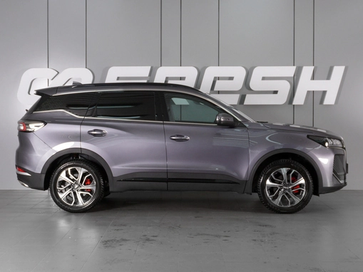 Chery Tiggo 7 Pro Max