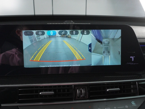 Chery Tiggo 7 Pro Max