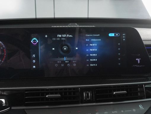 Chery Tiggo 7 Pro Max