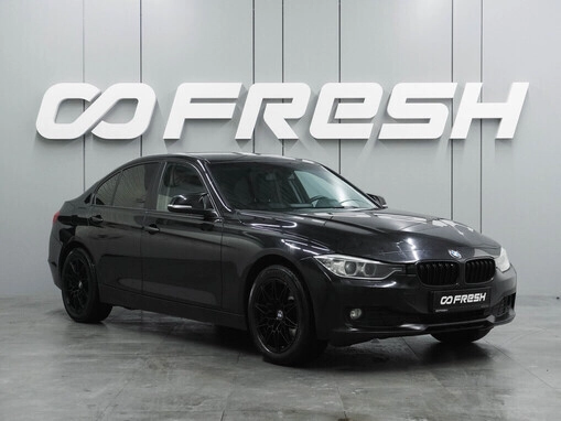 BMW 3 серии
