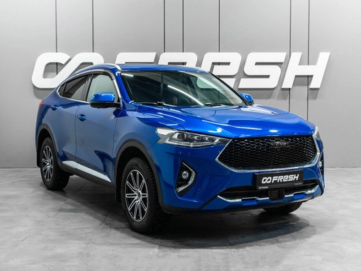 Haval F7x