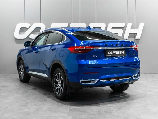 Haval F7x