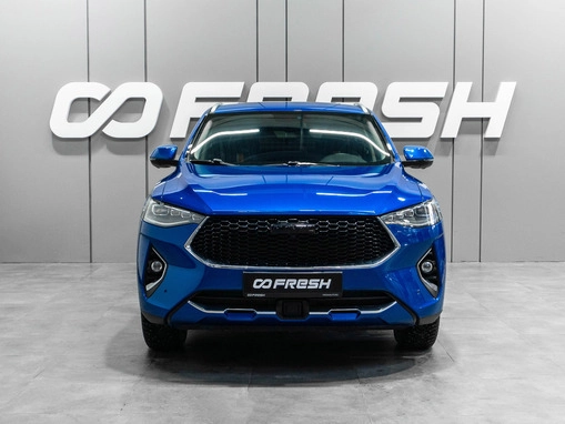 Haval F7x