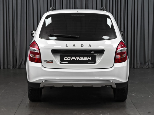 LADA (ВАЗ) Granta