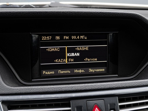 Mercedes-Benz E-Класс