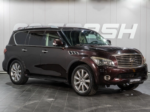 Infiniti QX56