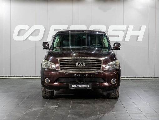 Infiniti QX56