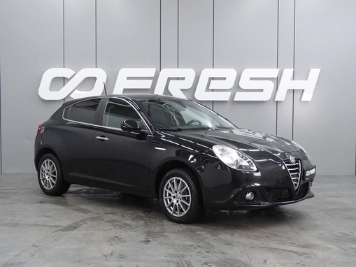 Alfa Romeo Giulietta