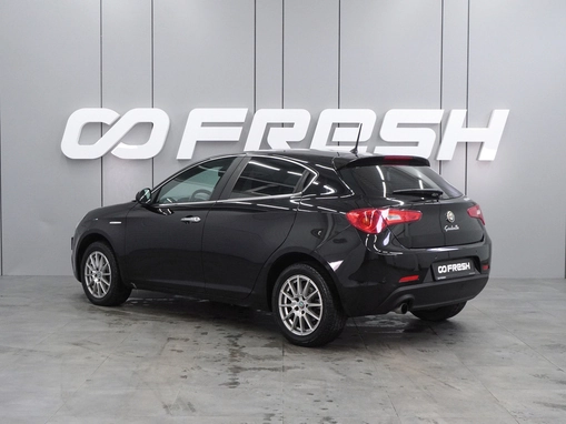 Alfa Romeo Giulietta