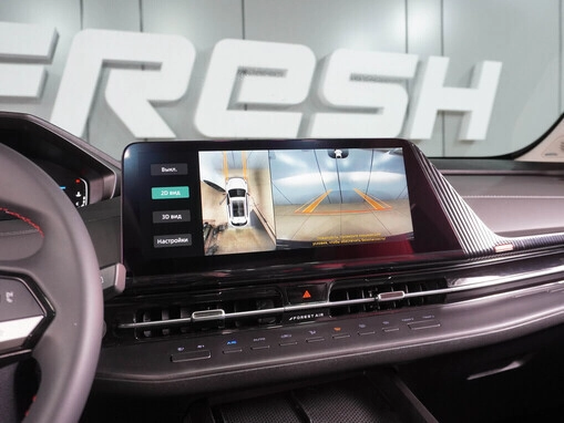 Changan UNI-S (CS55 Plus)