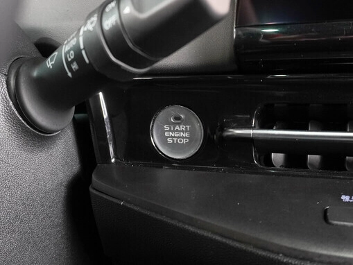 Changan UNI-S (CS55 Plus)