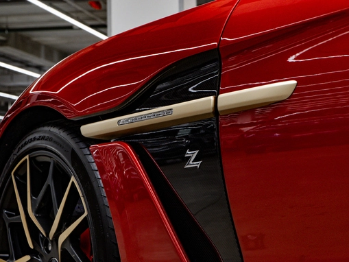 Aston Martin Vanquish Zagato