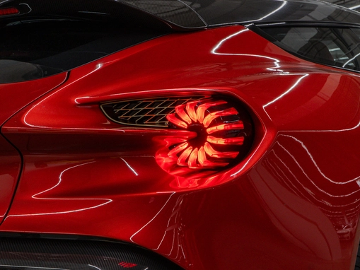 Aston Martin Vanquish Zagato